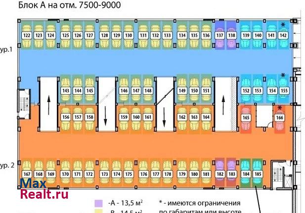 Лётчика Ульянина (п Внуковское) ул Москва машиноместо купить