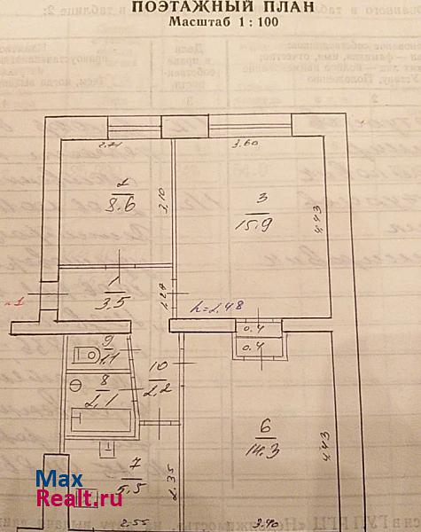 посёлок Золотец, Совхозная улица, 2 Беломорск продам квартиру