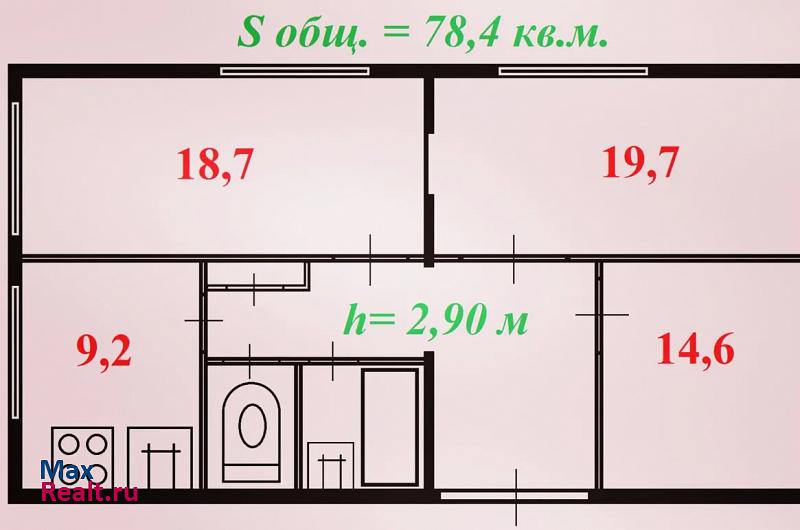 Мурманск улица Капитана Егорова, 4