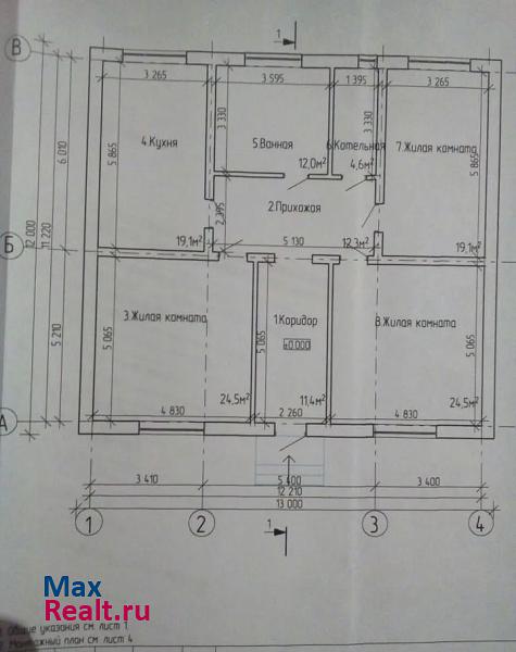 Зимовники посёлок Зимовники частные дома