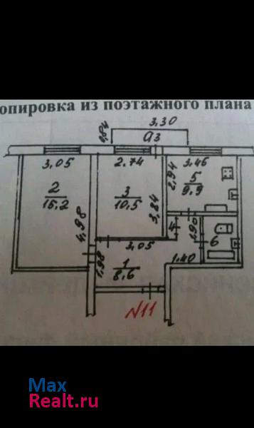 Московская улица, 101 Зарайск продам квартиру