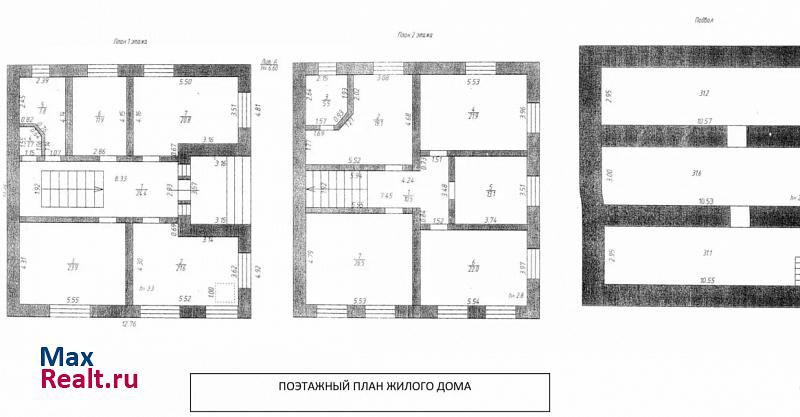 Донской мкр. Центральный, ул. Артема, 13 частные дома