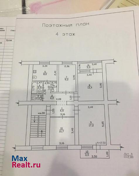 станица Каневская, Промысловая улица Каневская продам квартиру