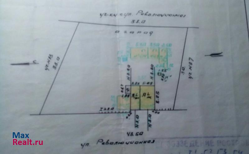 Бобров ул. Революционная, д. 95 частные дома