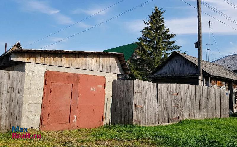 Винзили село Богандинское, Школьная улица частные дома