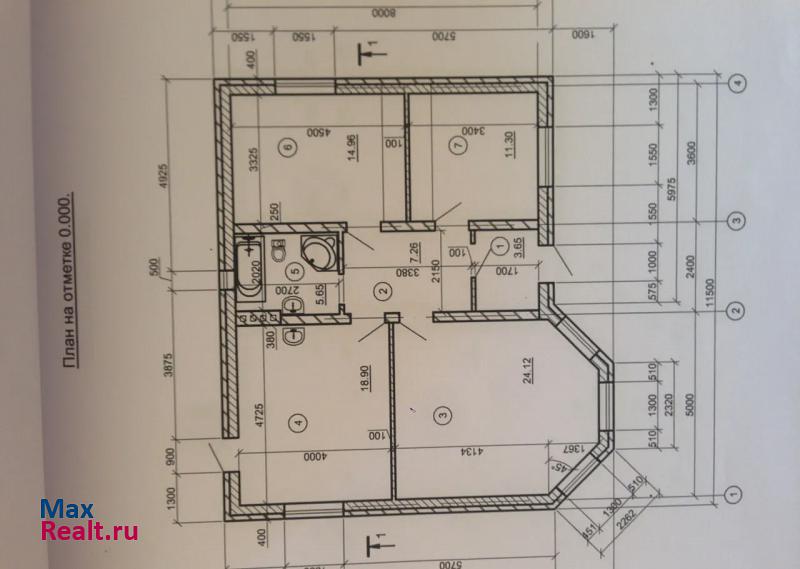 Усть-Донецкий Усть-Донецкий район частные дома