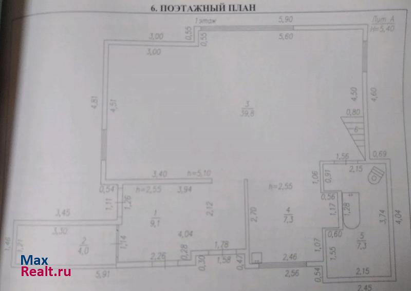 Инской село Вишнёвка, Цветочный переулок, 5 частные дома