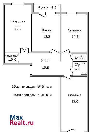 проспект Победы, 78 Казань продам квартиру