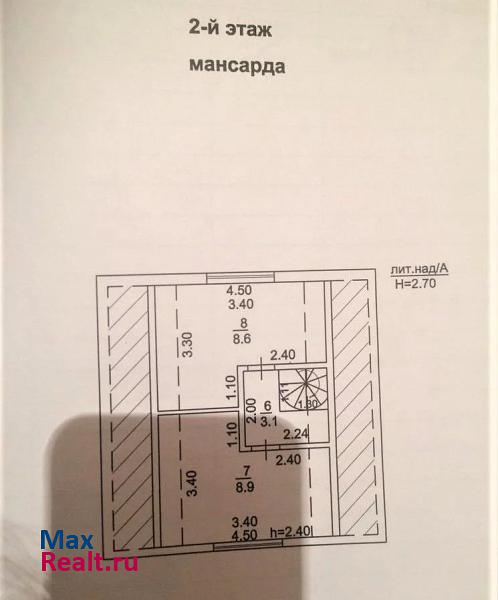 Абинск Набережная улица дом