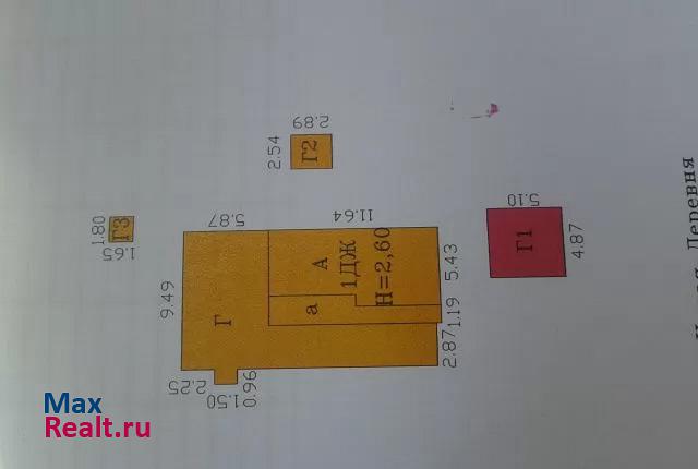 Кстово деревня Новая Деревня, 17 продажа частного дома