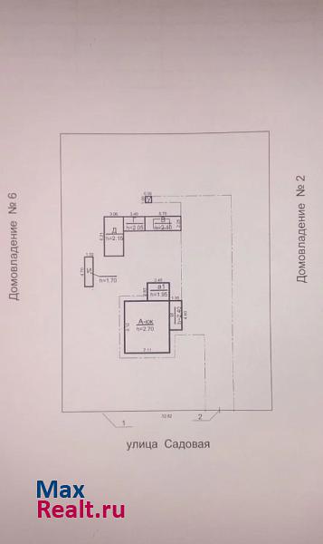 Евпатория Ковыльновское сельское поселение, село Волочаевка, Садовая улица продажа частного дома