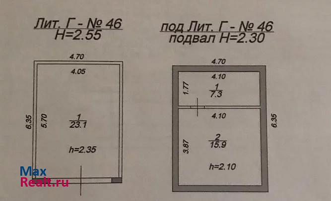 купить гараж Черкесск Карачаево-Черкесская Республика, городской округ Черкесский