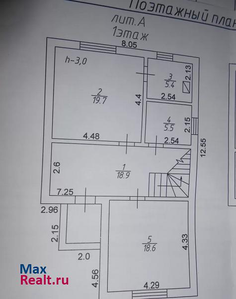 Ессентуки Октябрьская улица, 67/1 продажа частного дома