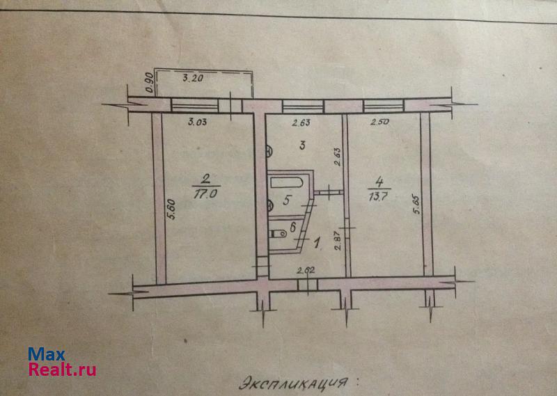 Волгоград ул.Колпинская 16