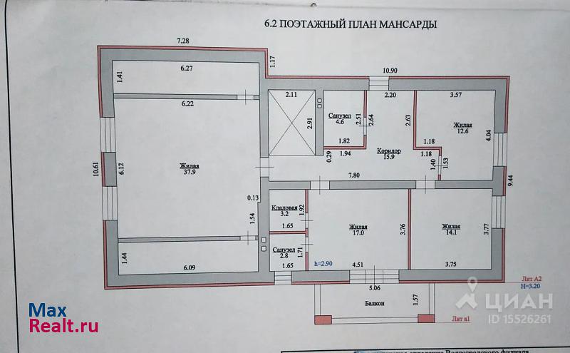 Волгоград посёлок Царицын, СНТ Диана, Ореховая улица продажа частного дома