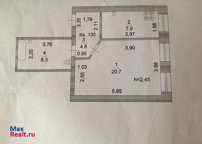 Йошкар-Ола улица Машиностроителей, 2 квартира купить без посредников