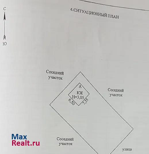 Новосибирск улица Корнея Чуковского дом