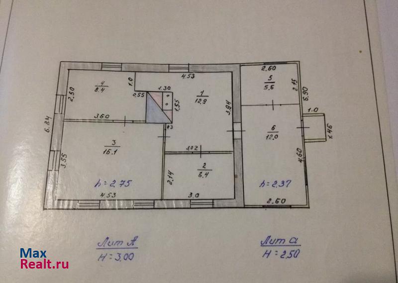 Абакан микрорайон Нижняя Согра, улица Мичурина, 8 продажа частного дома