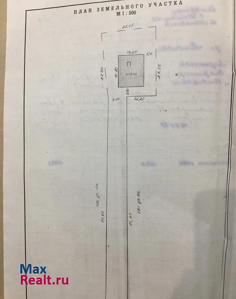 Спиридоновка село Домашка, улица Антонова продажа частного дома