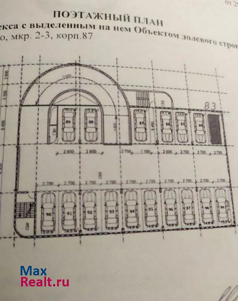 Бескудниковский бульвар, 28Ас1 Москва купить парковку