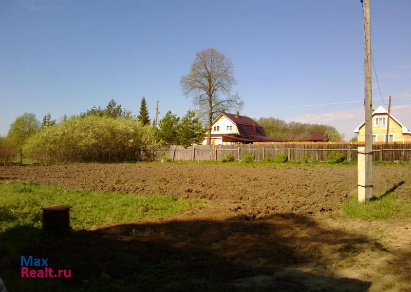 Центральный Богородский район дом