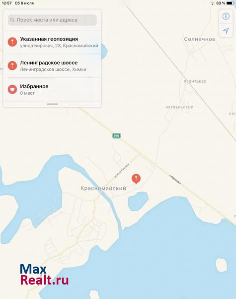 Красномайский Вышневолоцкий городской округ, посёлок городского типа Красномайский, Боровая улица, 21 дом