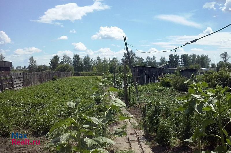 Благовещенск село Грибское, Новая улица продажа частного дома