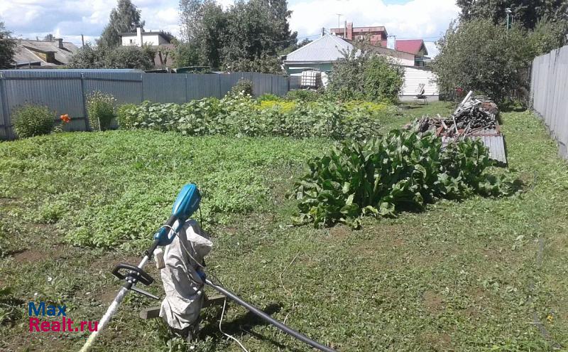 Подольск деревня Услонь продажа частного дома