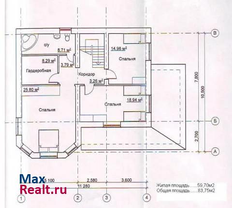 Москва Щеголево продажа частного дома