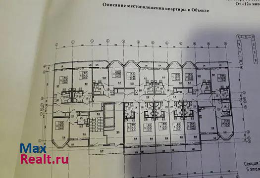 Санкт-Петербург проспект Ветеранов, 171к4 квартира купить без посредников