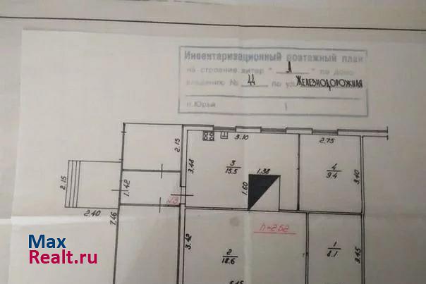 Юрья посёлок городского типа Юрья, Железнодорожная улица дом