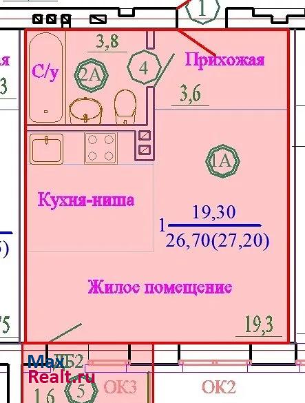 Иваново ПР0CТ0РНЫЙ квартира купить без посредников