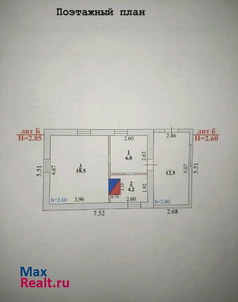 Липецк село Сырское, Пролетарская улица, 76 продажа частного дома