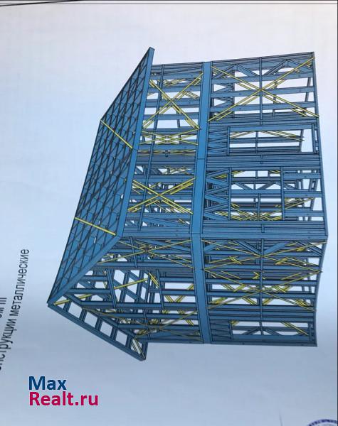 Уйское  продажа частного дома