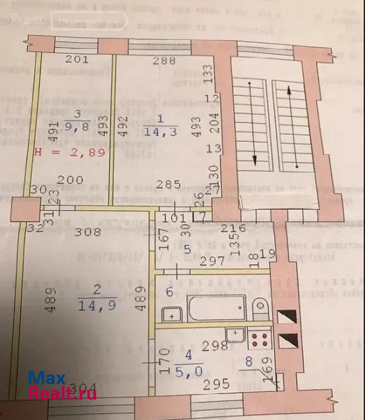 Екатеринбург улица Челюскинцев, 60 квартира купить без посредников