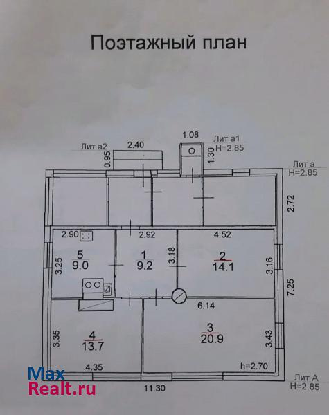 Порхов Строительный переулок продажа частного дома