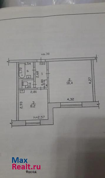 Сибирский посёлок Сибирский квартира купить без посредников