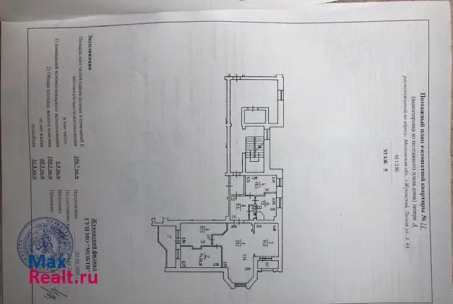 Жуковский Лесная улица, 4А квартира купить без посредников