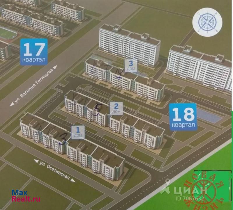 Самара улица Василия Татищева, 3 квартира купить без посредников