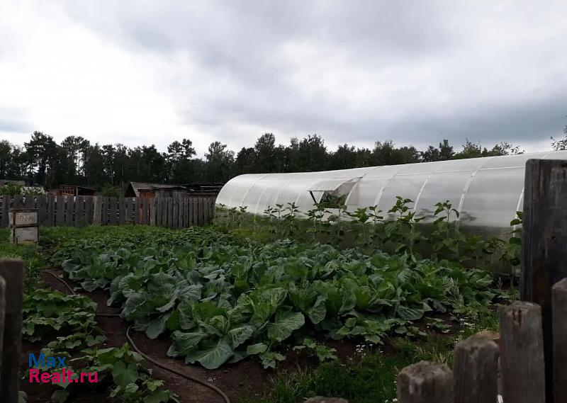 Кутулик село Александровск продажа частного дома