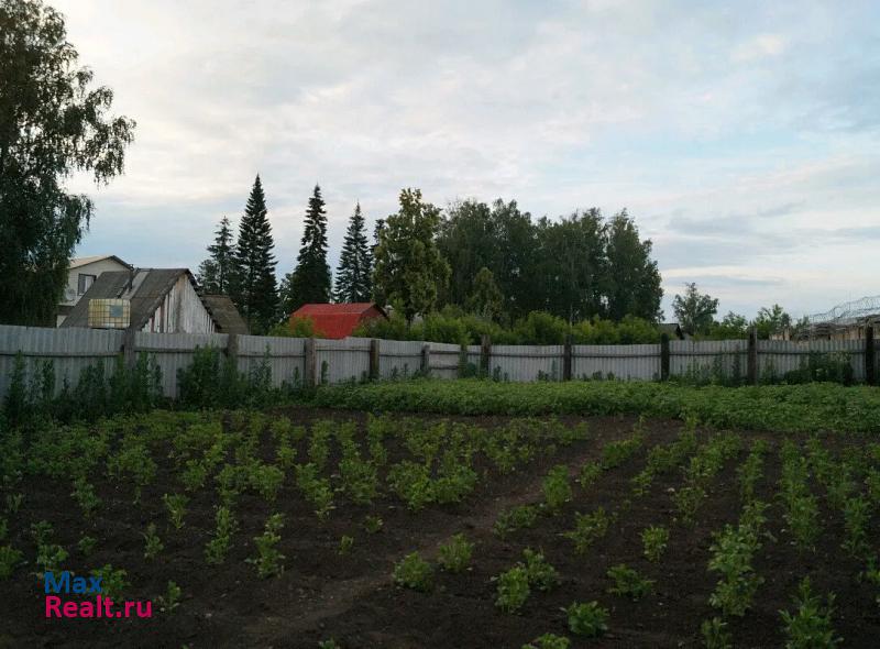 село Иглино таунхаусы Иглино продажа