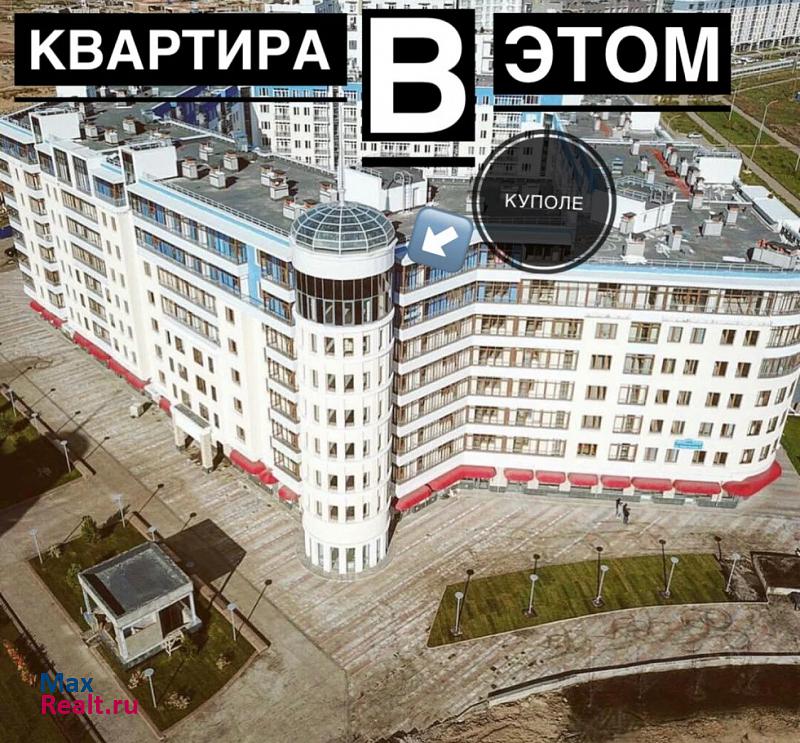 Красноярск улица Петра Ломако, 8 квартира купить без посредников