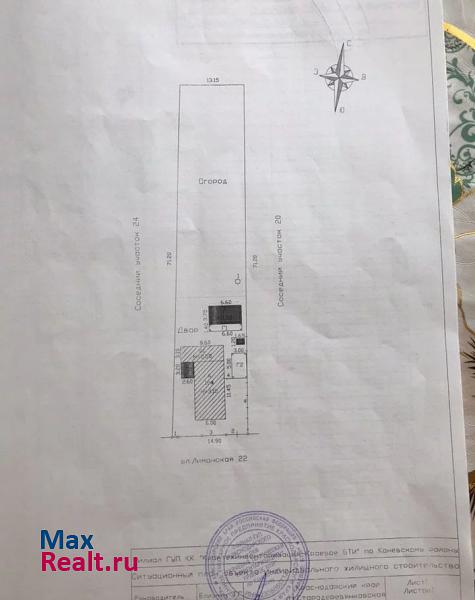 Стародеревянковская станица Стародеревянковская, Лиманская улица, 22 дом