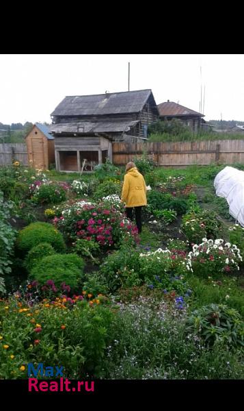 Белозерское село Чимеево продажа частного дома