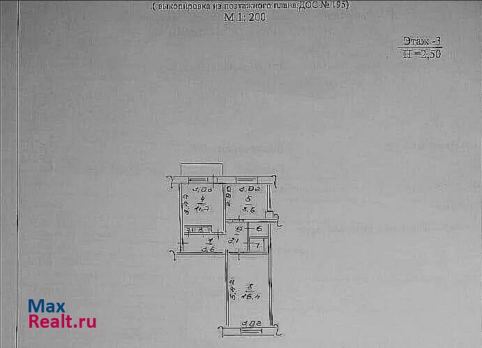 Солецкое городское поселение, Солецкий район, Сольцы 2, 195 Сольцы квартира