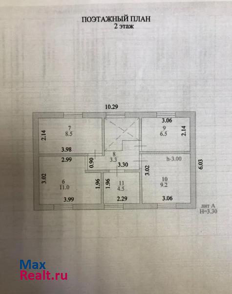 Ейск Ейское городское поселение, Ленинградская улица, 153