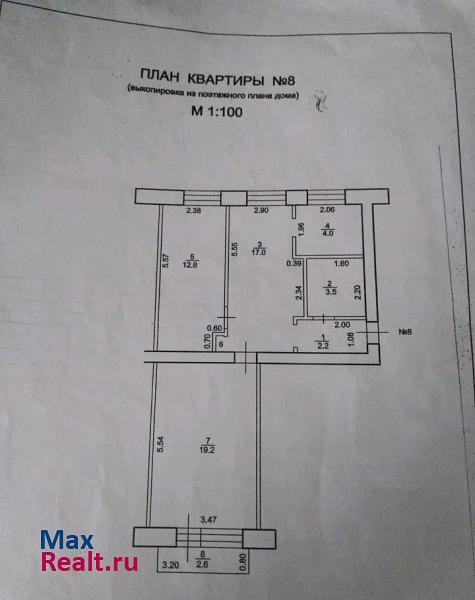 Ленинградская улица, 69 Салават купить квартиру