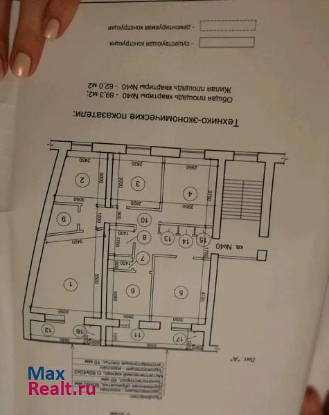 Тихорецкое городское поселение, Октябрьская улица, 103 Тихорецк квартира