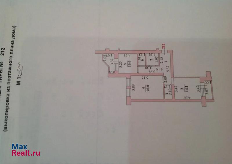 улица Петра Смородина, 9А Липецк квартира