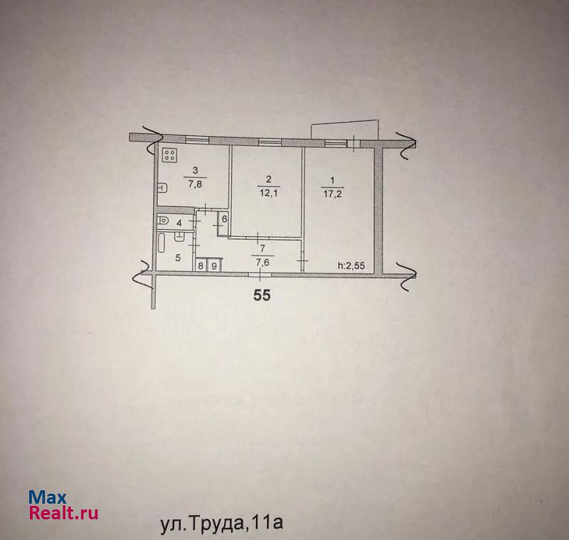 улица Труда, 11А Магнитогорск квартира